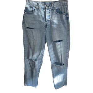 Forever 21 Distressed Jeans Sz 31